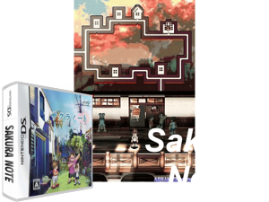Sakura Note - Ima ni Tsunagaru Mirai (Japan) [b] Cover